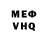 МЕТАДОН VHQ Fox Akinfieva